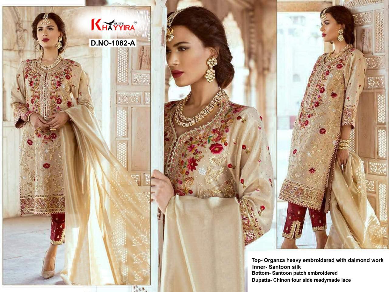 PAKISTANI SUITS D NO 1082A BY KHAYYIRA